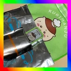 す*こ様 ココス ちいかわ くりまんじゅう ミニタオル スライドケース 2種セッ