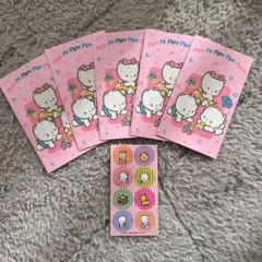 レトロサンリオ　ニャニィニュニェニョン　ポチ袋