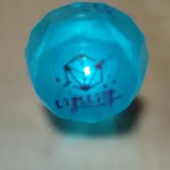 2026年最新】いむくんリンライの人気アイテム - メルカリ