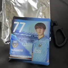 山本悠樹 カラビナ付きポーチ