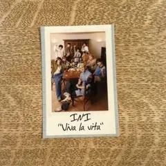 INI 2nd 写真集 Viva la vitaタワレコステッカーA 全員カット