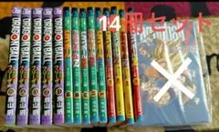 CDJapan公式アカウント1様 専用