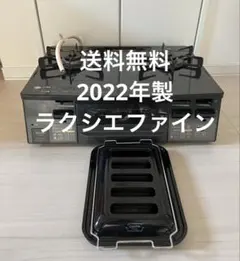 2026年最新】kg66vgの人気アイテム - メルカリ