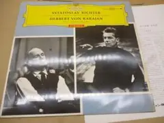 Sviatoslav Richter Tchaikovsky ピアノ協奏曲第1番