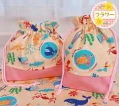 さかなベージュ×濃ピンク（お弁当袋コップ袋ランチョンマット25×35）