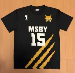 2026年最新】佐久早聖臣 ユニフォームの人気アイテム - メルカリ