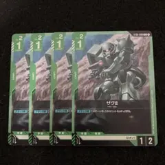 ガンダムカード ザクⅡ β版 GCG ザクⅡ C4枚 β版 - メルカリ