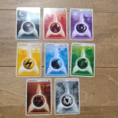 2026年最新】炎エネルギー レジェンドの人気アイテム - メルカリ