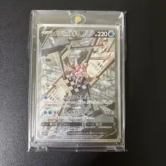 2026年最新】オリジンパルキアv saの人気アイテム - メルカリ