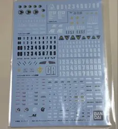 Item thumbnail for item dd8260ca-e604-4fa0-9f80-2f675d24e538