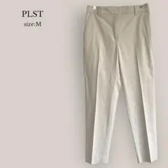 プラステ PLST✨美品✨テーパードパンツ スラックス アイボリー 麻混 無印