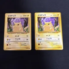 貴重】ポケモンカード ピカチュウ 旧裏 まとめ売り - メルカリ