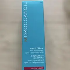 Moroccanoil ハンドクリーム ダリアルージュ 40mLのサムネイル