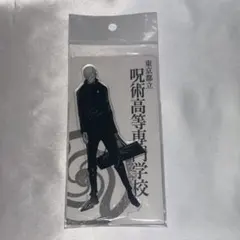 呪術廻戦 原作 アクリルフィギュア コネクト 七海建人 高専時代verのサムネイル
