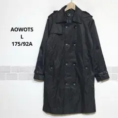 AOWOFS トレンチコート ロングコート ブラック ボタン留め i487