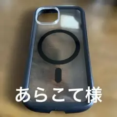 トリニティ　サウンドホーン　マグセーフ対応　iphone13用ケースのサムネイル