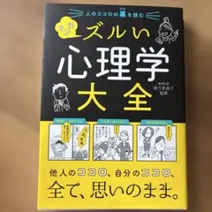 Item thumbnail for item ff975de4-f7bc-43ab-8458-e4ec0b54aae6