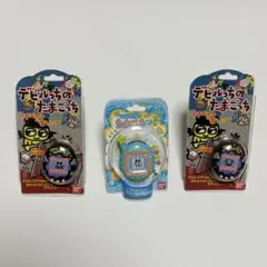 Ringcolle! たまごっち 4 リンコレ 3点セット