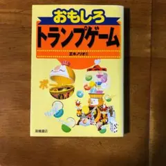 you様 リクエスト 2点 まとめ商品