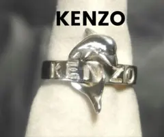 ケンゾー　KENZO　指輪リング　シルバーリング　Silver925ビンテージ 楽天市場】【KENZO】SILVER ケンゾー ヴィンテージフルーツ