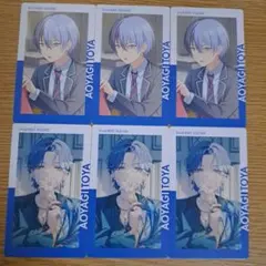 プロセカ　プロジェクトセカイ　エピカ　ePick card　青柳冬弥　24c