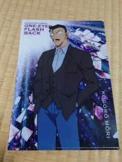 名探偵コナン　グッズ⑩　ミニクリアファイル　毛利小五郎