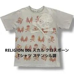 超希少 激レア クロノトリガー Tシャツ ブラック XL シルクスクリーン