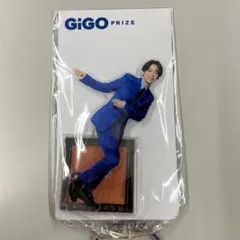 亀梨和也 GiGOコラボ アクリルスタンド