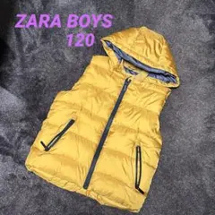 訳あり　ZARA BOYS フード付き 中綿 ダウンベスト 120