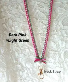 リボンレイ✿濃ピンク×ライトグリーン　コットンパール♦ネックストラップ