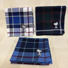 スヌーピー　SNOOPY ハンカチ　3枚セット