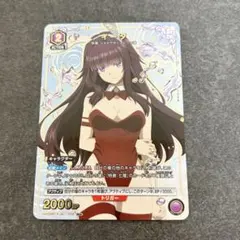 ユニオンアリーナ イータ パラレル U☆ 陰の実力者になりたくて