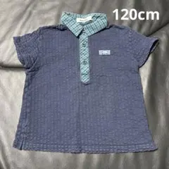 ファミリア　120cm 男の子　ワッフル生地　ストライプ　半袖