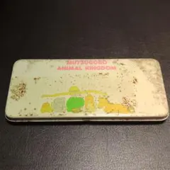 Item thumbnail for item b7632c57-ea77-41e5-b192-216765ec0b66