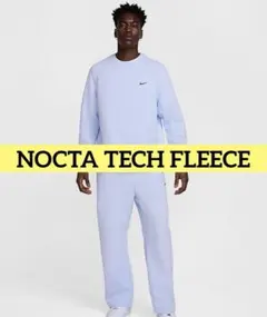 2025年最新】nike nocta フリースの人気アイテム - メルカリ