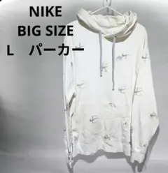 NIKE 総柄ロゴ プルオーバーパーカー ホワイト L（わ）