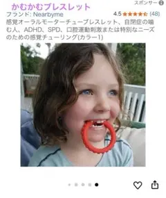 Item thumbnail for item e0e32c03-c726-4afe-88b0-548e14412d5f