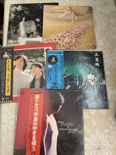 渡辺香津美ニューエレクトリックトリオ／『MO' BOP』紙ジャケット仕様