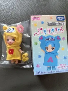 ぷちリカちゃん ナルミヤ エンジェルブルー　ハナちゃん