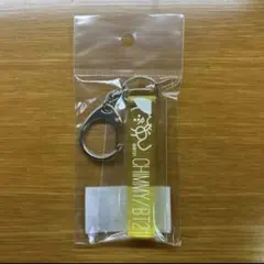 BTS BT21 ホテルキーホルダー CHIMMY チミー