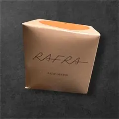 RAFRA バームオレンジ 100gのサムネイル