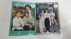 Item thumbnail for item 291de04b-0096-43b2-a195-af7d56f2238b