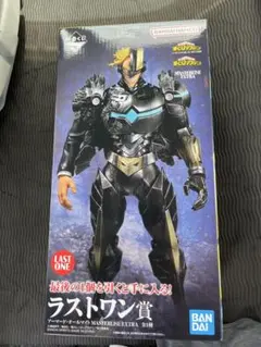 【未開封】一番くじ 僕のヒーローアカデミア ラストワン　アーマード・オールマイト