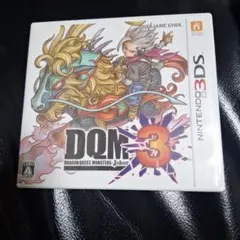 ドラゴンクエストモンスターズ ジョーカー3