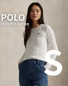 Polo Ralph Lauren ケーブル編みセーター S ホワイト