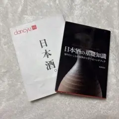 Item thumbnail for item e9246c7f-5371-4248-991d-f27156b56861