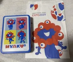 関西万博 EXPO2025 ミャクミャク お菓子缶、キャラクター缶《缶のみ》