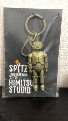 スピッツ i-Oキーホルダー ひみつスタジオ HIMITSU STUDIOのサムネイル