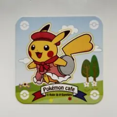 2015年　ポケモンカフェ ピカチュウ コースター　紙製