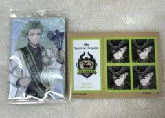 ツイステ セベク ウエハース 特典 グロマス